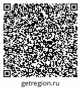 79088730848