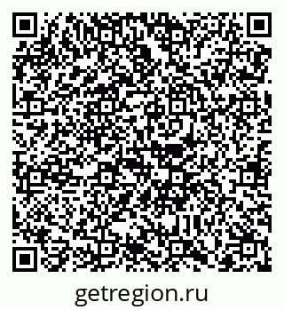79088730868