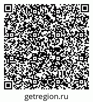 79088730870