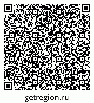79088730900