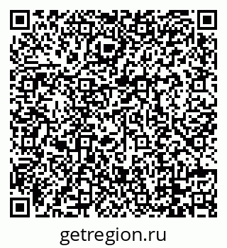 79088730920