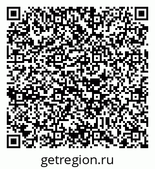 79088730932