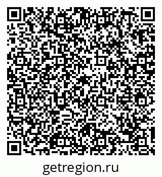 79088730944