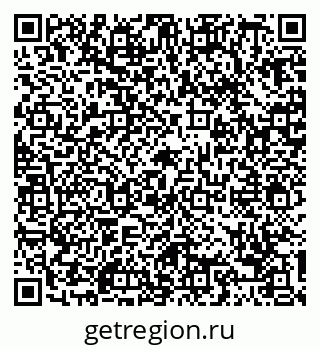 79088730945
