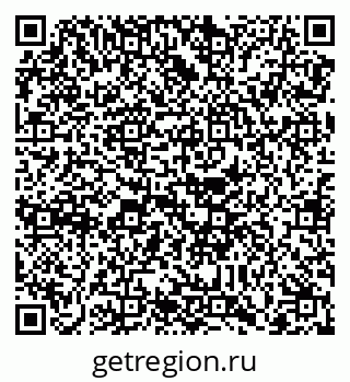79088730981
