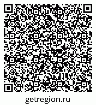 79088730992