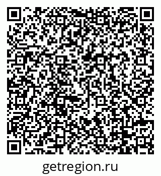 79088730993
