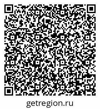 79088731070