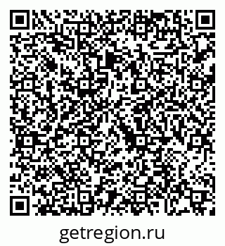 79088731121