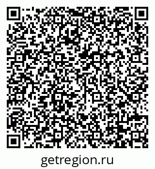 79088731159