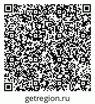 79088731190