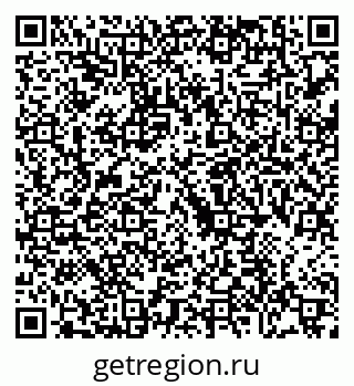 79088731232