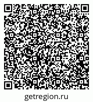 79088731297