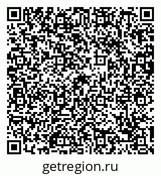 79088731332
