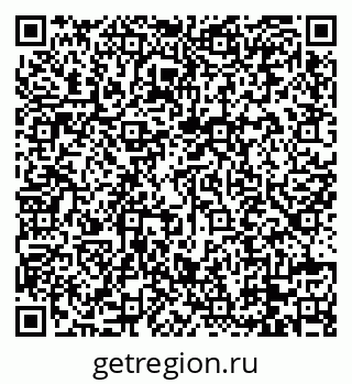 79088731378