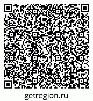 79088731380