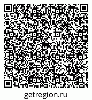 79088731470