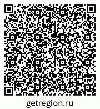 79088731770