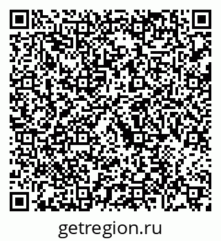 79088731838