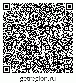79088731872