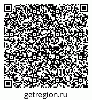 79088731920