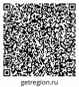 79088731930