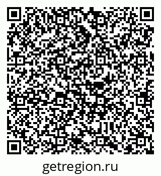 79088731933