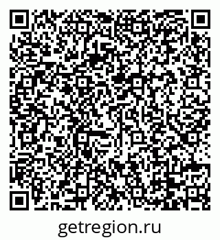 79088731938