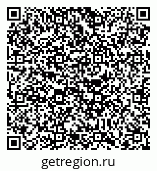 79088731939