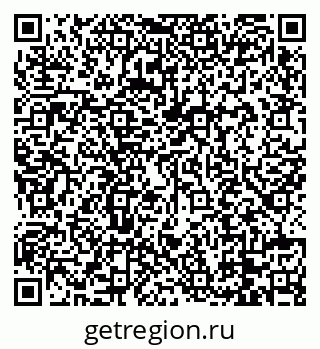 79088731945