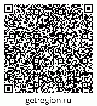 79088731952