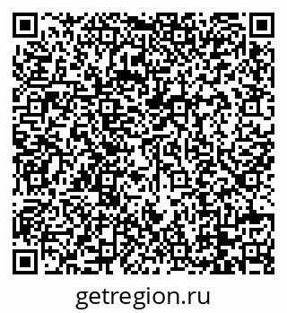 79088731970