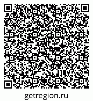 79088732001