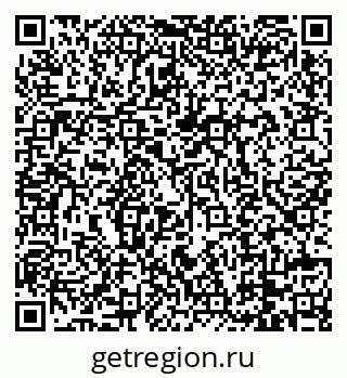 79088732003