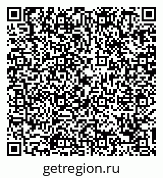 79088732008