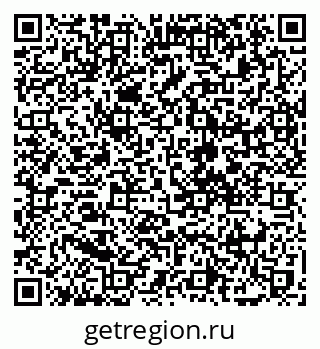 79088732012