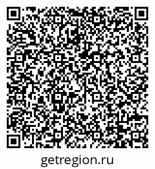 79088732017