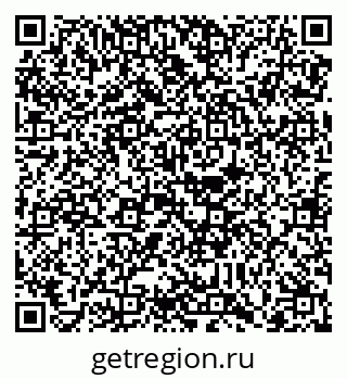 79088732023