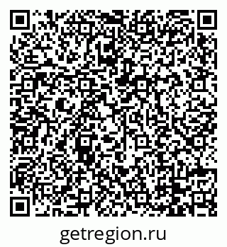 79088732025