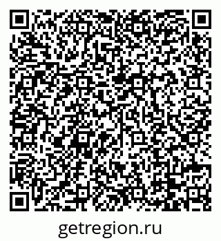 79088732032