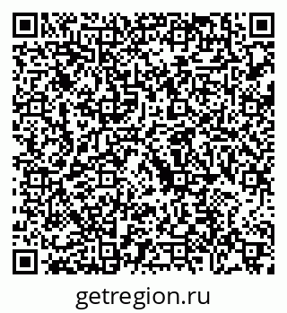79088732041