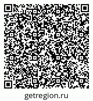 79088732048