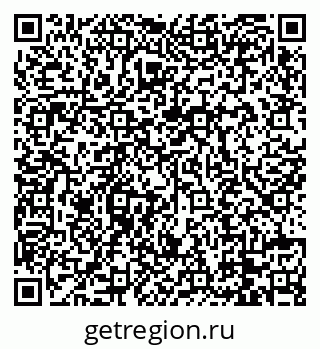 79088732069