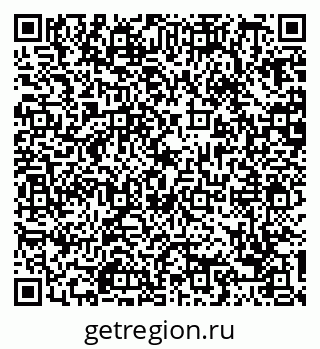 79088732075