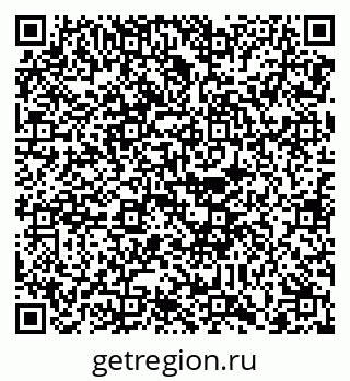 79088732082