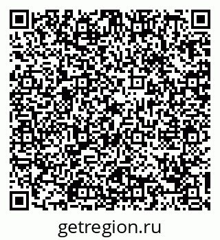 79088732084