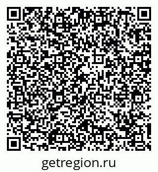 79088732097