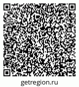 79088732100