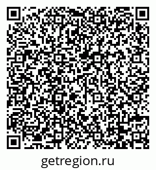 79088732101
