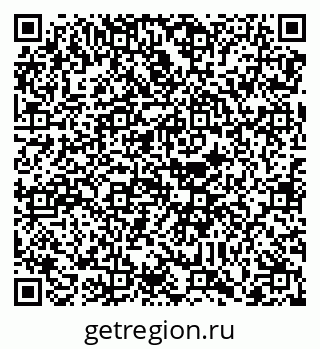79088732110